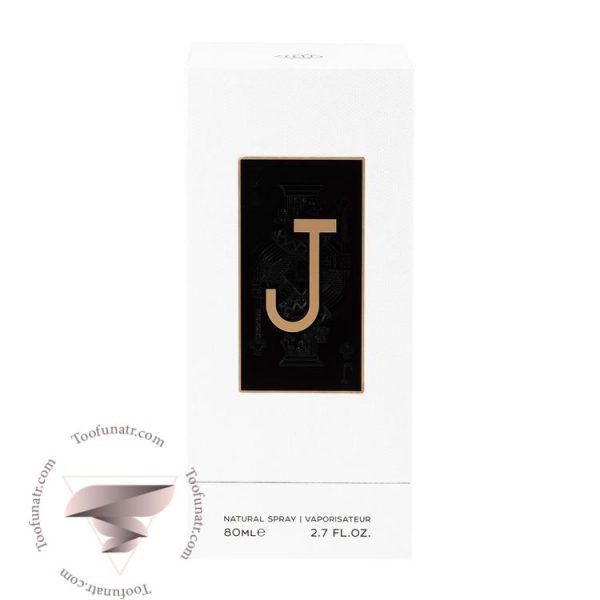 ایو سن لورن لا نویت د لهوم بلو الکتریک فراگرنس ورد سرباز گشنیز - Yves Saint Laurent La Nuit de L’Homme Bleu Électrique Fragrance World Jack Of Clubs