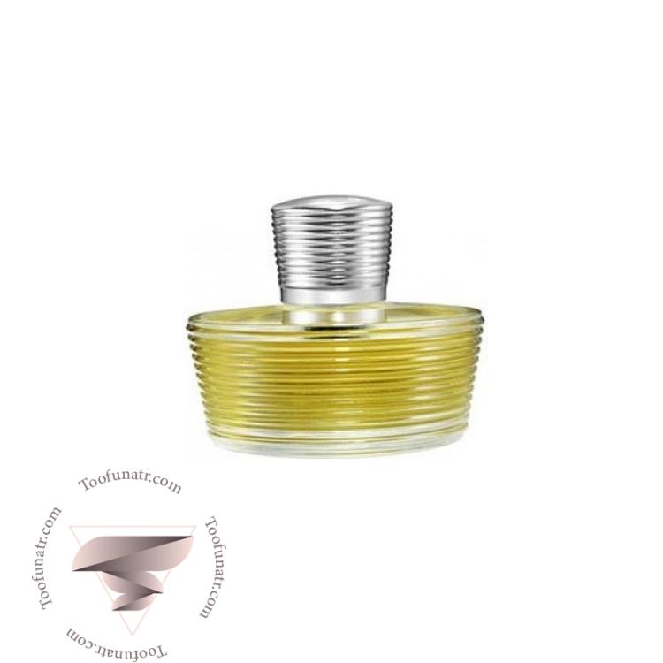آکوا دی پارما پروفومو - Acqua di Parma Profumo آکوا دی پارما پروفومو - Acqua di Parma Profumo