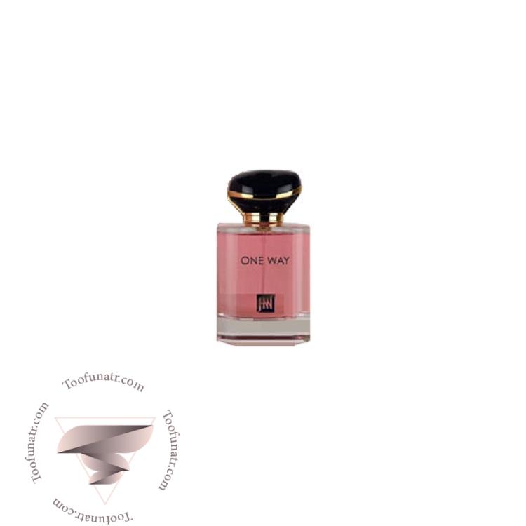 جورجیو آرمانی مای وی جانوین جکوینز وان وی - Giorgio Armani My Way Johnwin Jackwins One Way جورجیو آرمانی مای وی جانوین جکوینز وان وی - Giorgio Armani My Way Johnwin Jackwins One Way