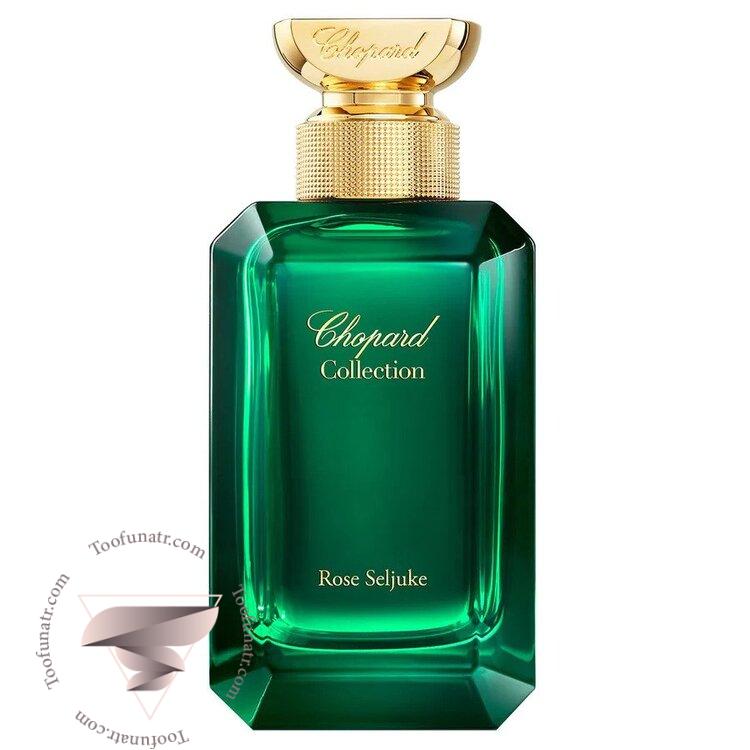 شوپارد چوپارد رز سلجوک - Chopard Rose Seljuke شوپارد چوپارد رز سلجوک - Chopard Rose Seljuke