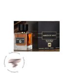 لالیک آمبر نویر جانوین جکوینز آمبر د نویر پور هوم - Lalique Ombre Noire Johnwin Jackwins Amber De Noir Pour Homme