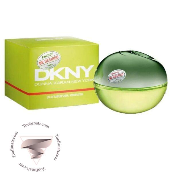 دی کی ان وای بی دیزایرد - DKNY Be Desired