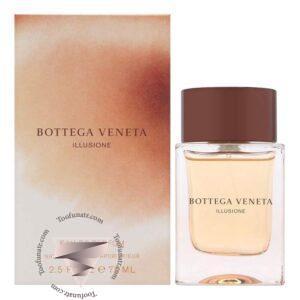 بوتگا ونتا ایلوزیون (ایلوژن) فور هر زنانه - Bottega Veneta Illusione for Her