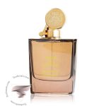 آدس د ونوستاس پالیساندره د اور - Aedes de Venustas Palissandre d'Or