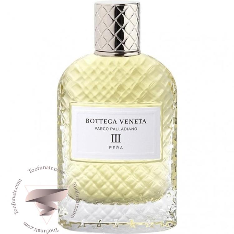بوتگا ونتا پارکو پالادیانو 3 - Bottega Veneta Parco Palladiano III بوتگا ونتا پارکو پالادیانو 3 - Bottega Veneta Parco Palladiano III
