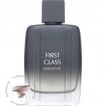 اگنر فرست کلاس اکسکیوتیو - Aigner First Class Executive