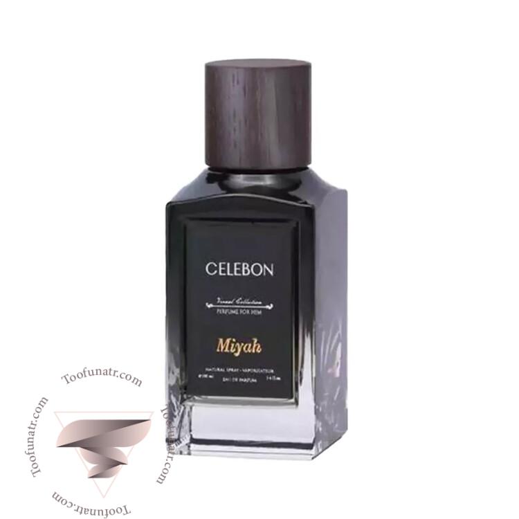 سلبون میاه - Celebon Miyah سلبون میاه - Celebon Miyah
