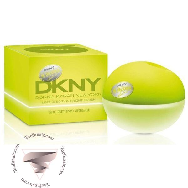 دی کی ان وای بی دلیشس الکتریک برایت کراش - DKNY Be Delicious Electric Bright Crush