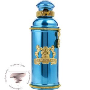 الکساندر جی ماندارین سلطان - Alexandre.J Mandarine Sultane