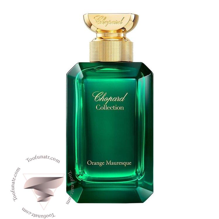 شوپارد چوپارد اورنج مورسک - Chopard Orange Mauresque شوپارد چوپارد اورنج مورسک - Chopard Orange Mauresque