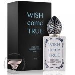 استفان هامبرت لوکاس 777 ویش کام ترو - Stephane Humbert Lucas 777 Wish Come True