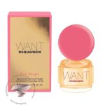 دسکوارد وانت پینک جینجر - DSQUARED Want Pink Ginger