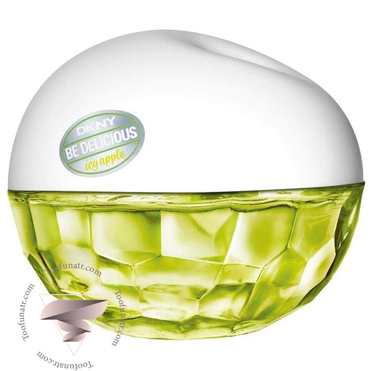 دی کی ان وای بی دلیشس آیسی اپل - DKNY Be Delicious Icy Apple دی کی ان وای بی دلیشس آیسی اپل - DKNY Be Delicious Icy Apple