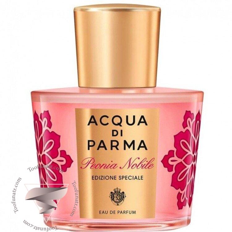 آکوا دی پارما پونیا نوبیل ادیزیون اسپشیال - Acqua di Parma Peonia Nobile Edizione Speciale آکوا دی پارما پونیا نوبیل ادیزیون اسپشیال - Acqua di Parma Peonia Nobile Edizione Speciale