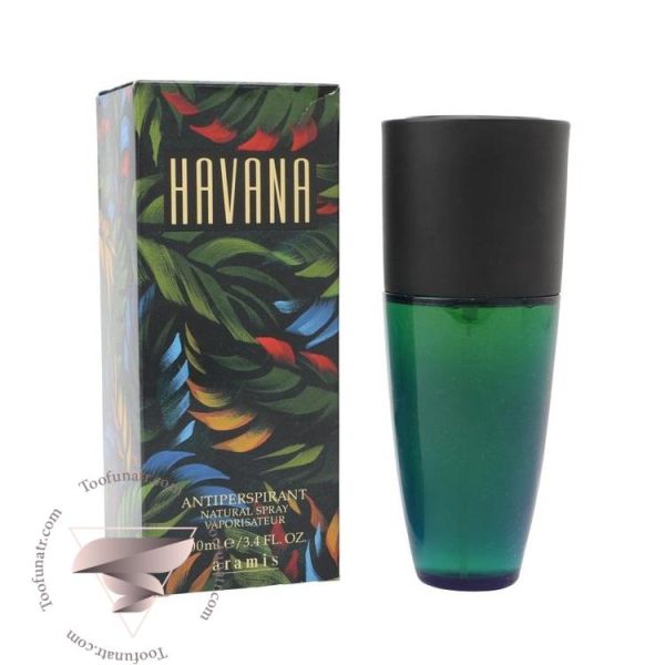 آرامیس هاوانا رزروا - Aramis Havana Reserva