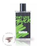 آرماند باسی دونت لوک بک - Armand Basi Dont Look Back