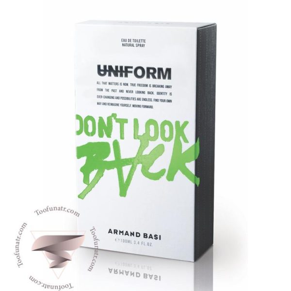 آرماند باسی دونت لوک بک - Armand Basi Dont Look Back