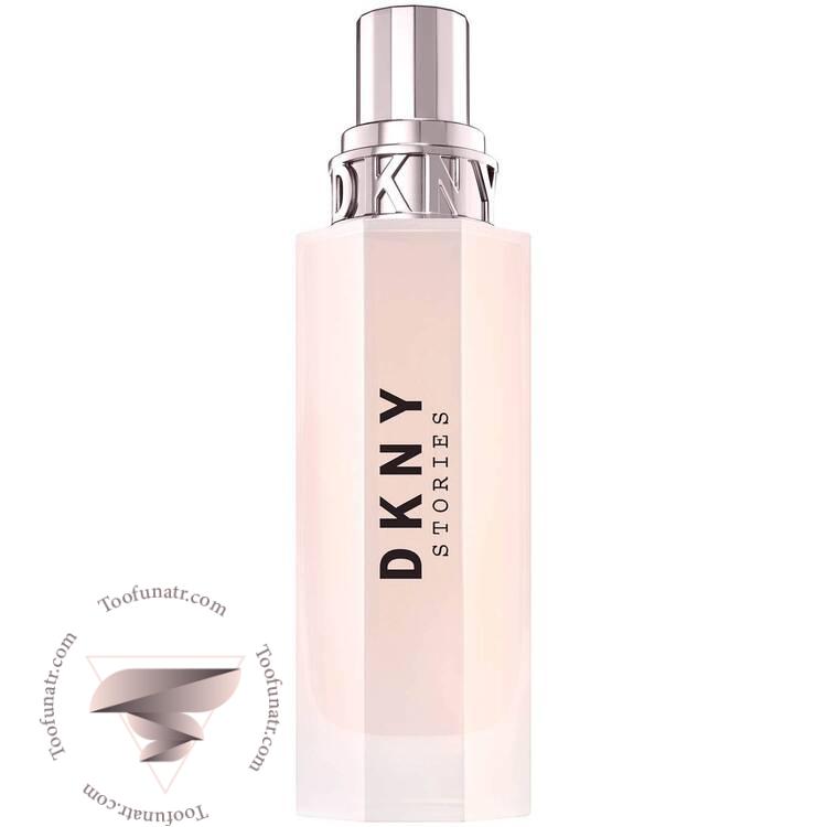 دی کی ان وای استوریز ادو تویلت - DKNY Stories EDT دی کی ان وای استوریز ادو تویلت - DKNY Stories EDT