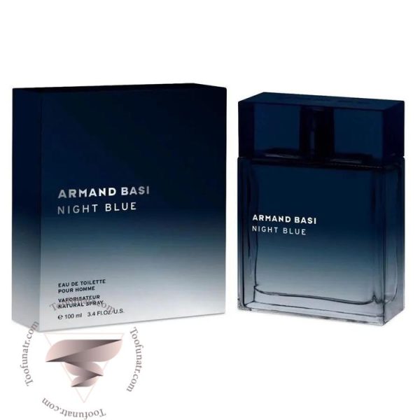 آرماند باسی نایت بلو - Armand Basi Night Blue