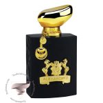 الکساندر جی اوسنت بلک - Alexandre.J Oscent Black