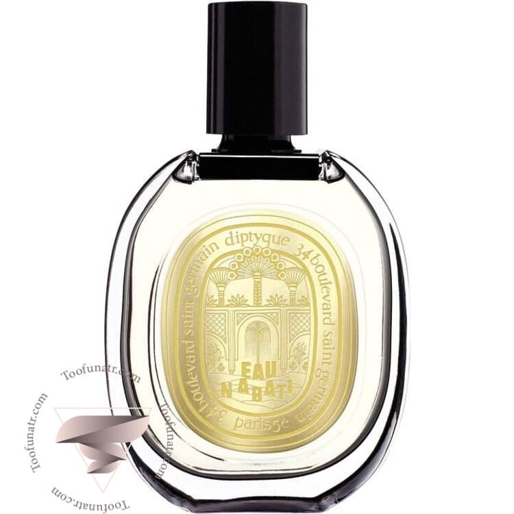 دیپتیک او نباتی - Diptyque Eau Nabati دیپتیک او نباتی - Diptyque Eau Nabati