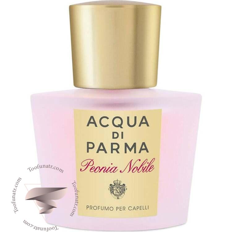 آکوا دی پارما پونیا (پئونیا) نوبیل هیر میست - Acqua di Parma Peonia Nobile Hair Mist آکوا دی پارما پونیا (پئونیا) نوبیل هیر میست - Acqua di Parma Peonia Nobile Hair Mist