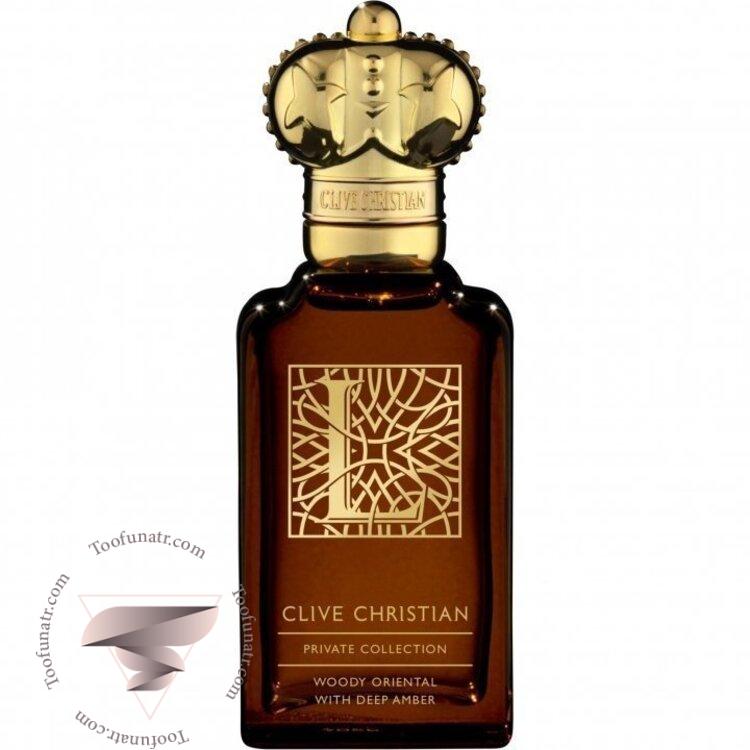 کلایو کریستین ال فور من وودی اورینتال ویت دیپ آمبر - Clive Christian L for Men Woody Oriental With Deep Amber کلایو کریستین ال فور من وودی اورینتال ویت دیپ آمبر - Clive Christian L for Men Woody Oriental With Deep Amber