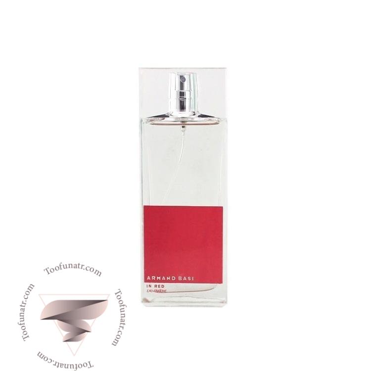 آرماند باسی این رد او فرش - Armand Basi In Red Eau Fraiche آرماند باسی این رد او فرش - Armand Basi In Red Eau Fraiche