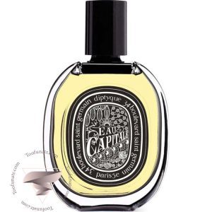 دیپتیک او کپیتال - Diptyque Eau Capitale