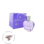 اکسیس آمیتیس خاویار - Axis Amethyst Caviar
