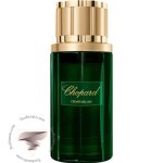 شوپارد چوپارد سدار ملکی - Chopard Cedar Malaki