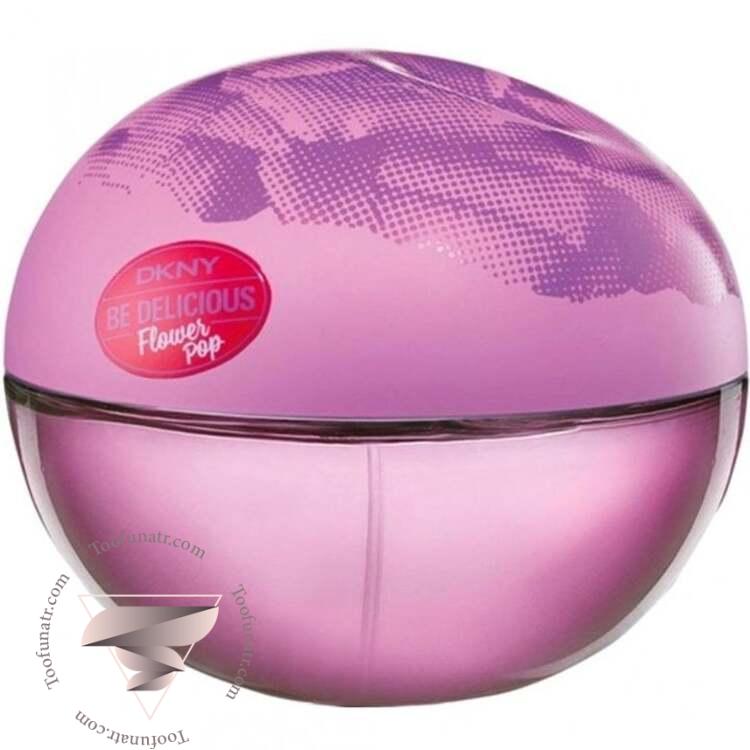 دی کی ان وای بی دلیشس ویولت پاپ - DKNY Be Delicious Violet Pop دی کی ان وای بی دلیشس ویولت پاپ - DKNY Be Delicious Violet Pop