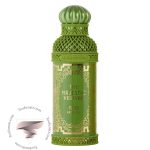 الکساندر جی د مجستیک وتیور - Alexandre.J The Majestic Vetiver