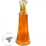 اگنر پرایوت نامبر اوپالیسی - Aigner Private Number Opalisee