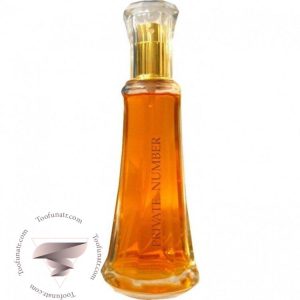 اگنر پرایوت نامبر اوپالیسی - Aigner Private Number Opalisee