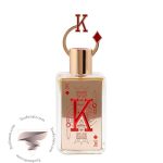 ورتوس نارکوسیس فراگرنس ورد شاه خشت - Vertus Narcos’is Fragrance World King Of Diamonds