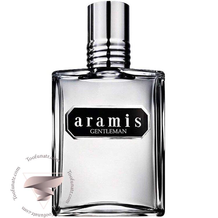 آرامیس جنتلمن - Aramis Gentleman آرامیس جنتلمن - Aramis Gentleman