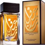 آرامیس پرفیوم کالیگرافی سافرون - Aramis Perfume Calligraphy Saffron