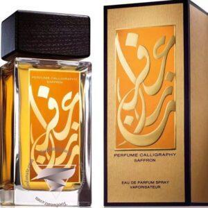 آرامیس پرفیوم کالیگرافی سافرون - Aramis Perfume Calligraphy Saffron