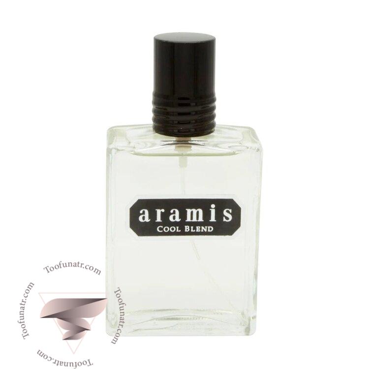 آرامیس کول بلند - Aramis Cool Blend آرامیس کول بلند - Aramis Cool Blend