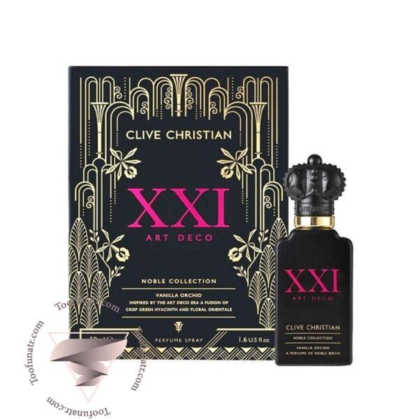 کلایو کریستین ۲۱ (ایکس ایکس آی) آرت دکو وانیلا ارکید - Clive Christian XXI Art Deco Vanilla Orchid
