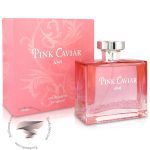 اکسیس پینک خاویار - Axis Pink Caviar