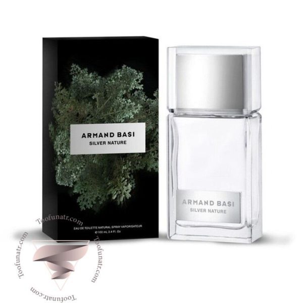 آرماند باسی سیلور نیچر - Armand Basi Silver Nature