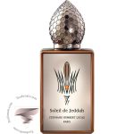 استفان هامبرت لوکاس 777 سولیل د جده افترگلو - Stephane Humbert Lucas 777 Soleil de Jeddah Afterglow