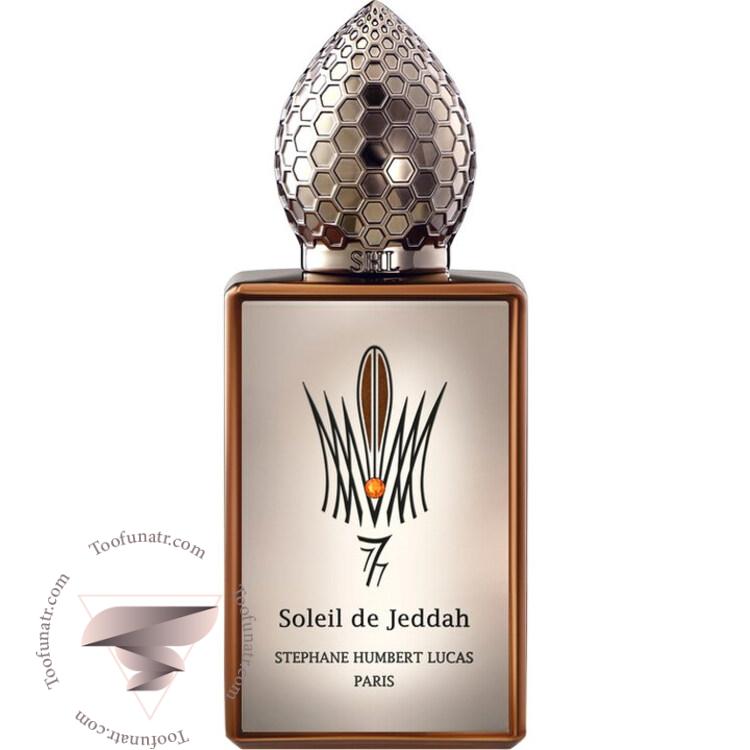 استفان هامبرت لوکاس 777 سولیل د جده افترگلو - Stephane Humbert Lucas 777 Soleil de Jeddah Afterglow استفان هامبرت لوکاس 777 سولیل د جده افترگلو - Stephane Humbert Lucas 777 Soleil de Jeddah Afterglow