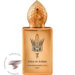 استفان هامبرت لوکاس 777 سولیل د جده مانگو کیس - Stephane Humbert Lucas 777 Soleil de Jeddah Mango Kiss
