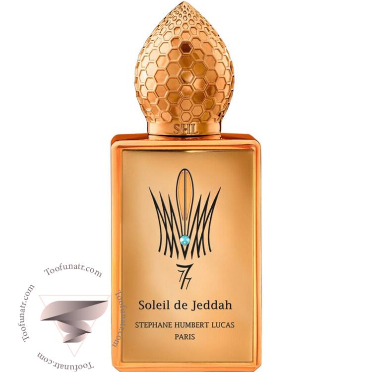 استفان هامبرت لوکاس 777 سولیل د جده مانگو کیس - Stephane Humbert Lucas 777 Soleil de Jeddah Mango Kiss استفان هامبرت لوکاس 777 سولیل د جده مانگو کیس - Stephane Humbert Lucas 777 Soleil de Jeddah Mango Kiss