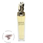 بیانسه رایز - Beyonce Rise