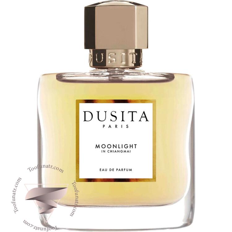 دوسیتا مون لایت این چیانگمی - Dusita Moonlight In Chiangmai دوسیتا مون لایت این چیانگمی - Dusita Moonlight In Chiangmai