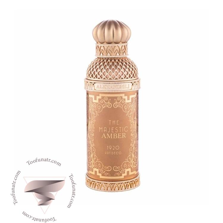 الکساندر جی د مجستیک امبر - Alexandre.J The Majestic Amber الکساندر جی د مجستیک امبر - Alexandre.J The Majestic Amber